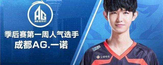 却也为她反 却也为她反