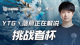 这一变化离